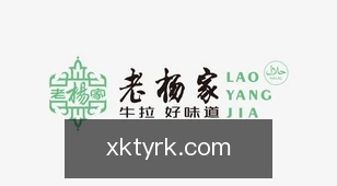 星空体育入口